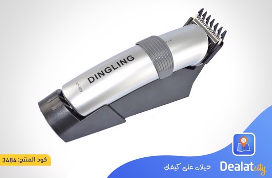 BaRaBasnono Hair Trimmer BY-937 + Dingling Rf-609 Electro Plating Hair Clipper Hair Trimmer