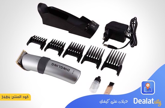 BaRaBasnono Hair Trimmer BY-937 + Dingling Rf-609 Electro Plating Hair Clipper Hair Trimmer