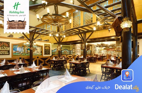 Rib Eye Restaurant Holiday inn Al Thuraya City - dealatcity store