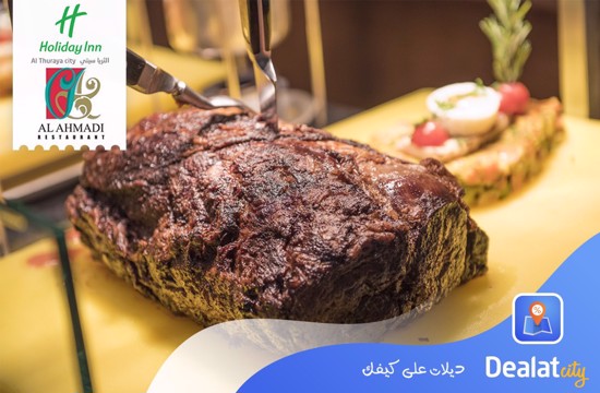 Al Ahmadi Restaurant - Holiday inn Al Thuraya City