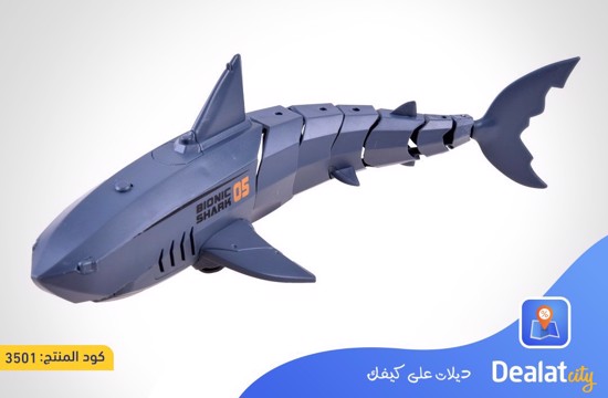 Remote-controlled Water Shark - dealatcity store