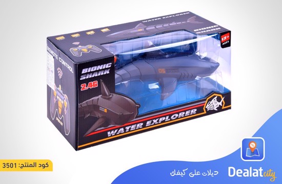 Remote-controlled Water Shark - dealatcity store