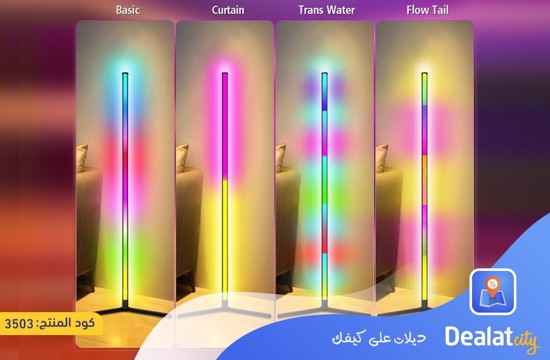 LED Symphony RGB Atmosphere Floor Light Length:1.2m - dealatcity store