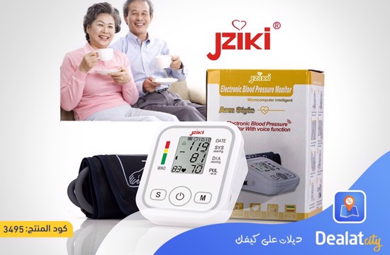 Electronic Digital Automatic Arm Blood Pressure Monitor - dealatcity store	