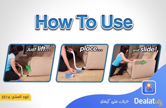 EZ Moves Furniture Moving System - dealatcity store