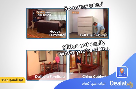 EZ Moves Furniture Moving System - dealatcity store