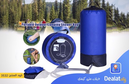 Portable Outdoor Camping Shower Bag - dealatcity store