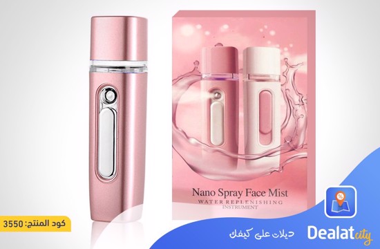 Nano Face Mist Sprayer with Power Bank - dealatcity store