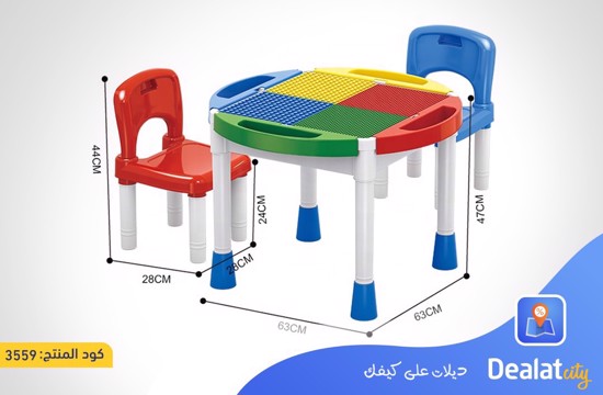 Blocks Table with Chair - dealatcity store