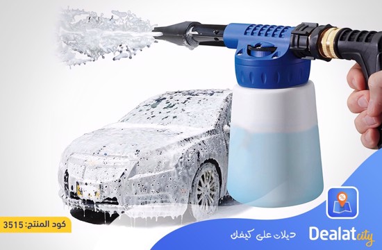 Car Wash Rocket Foam Blaster Hose Nozzle Spray Gun - dealatcity store	