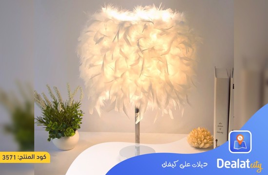 Feather Shade Table Lamp Night Light - dealatcity store