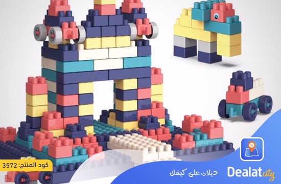 260 Block Children Creative Design Assembly Toy - dealatcity store