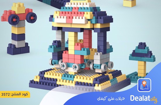 260 Block Children Creative Design Assembly Toy - dealatcity store