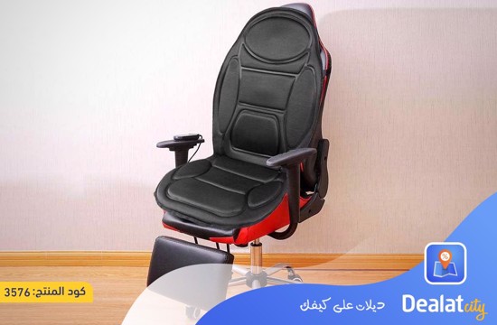 Seat Massage Cushion - dealatcity store