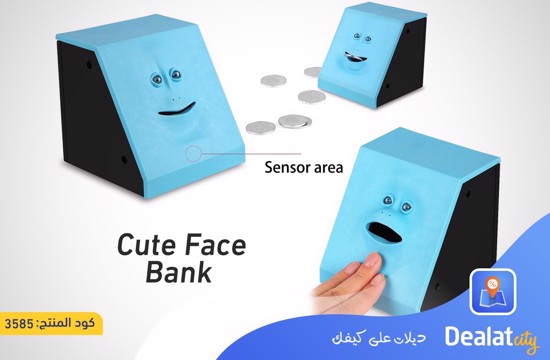 Cute Face Bank Money Safe Box - dealatcity store