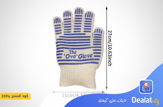Ove Glove Non Slip Baking Heat Resistant Oven Glove - dealatcity store