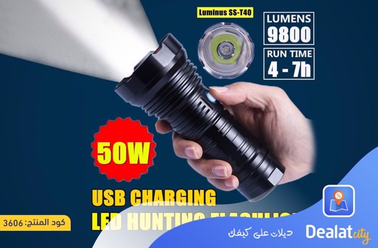 Luminus SST40 Outdoor Professional Hunting LED Flashlight - dealatcity store