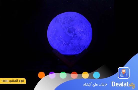 Moon Lamp Quran Speaker - DealatCity Store	