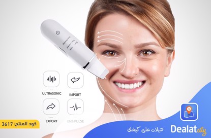 Ultrasonic Skin Scrubber EMS Peeling Shovel Facial Pore Cleaner - dealatcity store