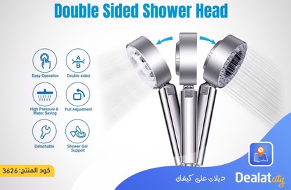 Double-Sided Shower Head - dealatcity store