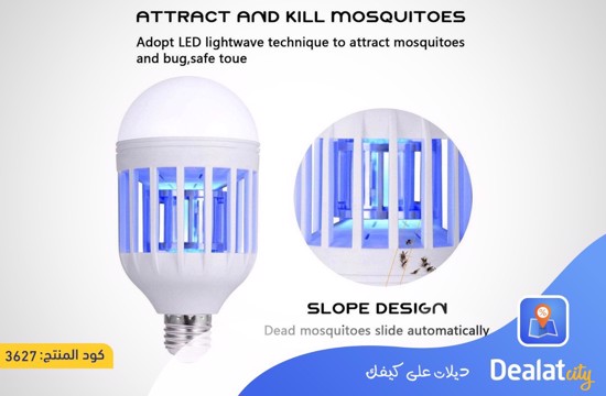 Mosquito Killer Lamp, Bug Zapper Light Bulb - dealatcity store