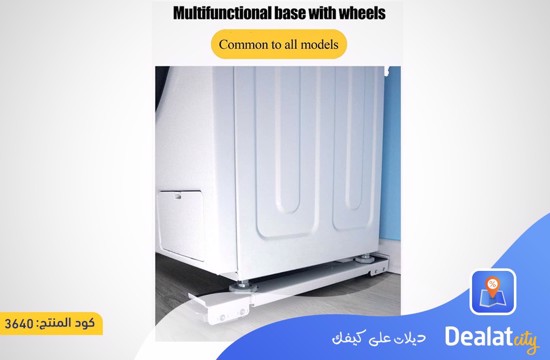 Washing machine base - dealtcity store