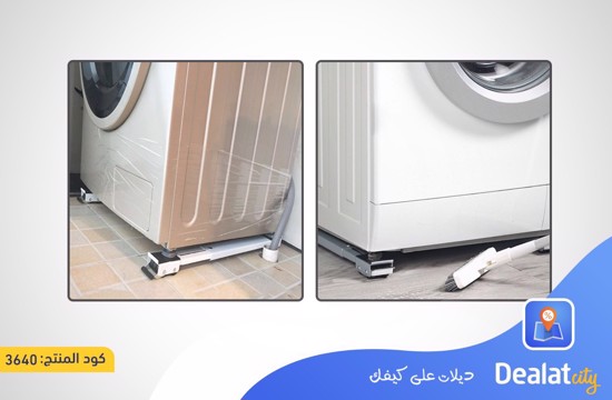 Washing machine base - dealtcity store
