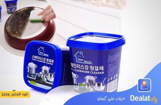 Oven Cookware Cleaner - dealatcity store