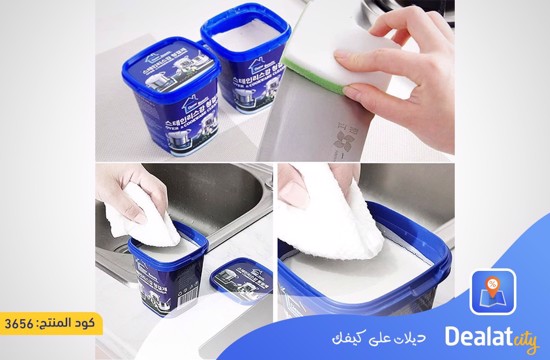 Oven Cookware Cleaner - dealatcity store