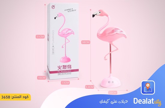 Flamingo Night Light - dealatcity store