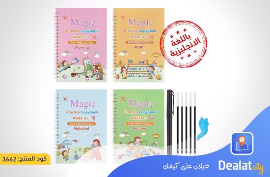 magic Writing Copybooks - dealatcity store