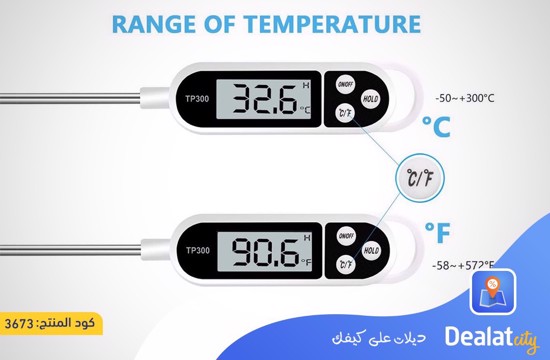 Cooking Thermometer, Digital Meat Food Thermometer - dealatcity store