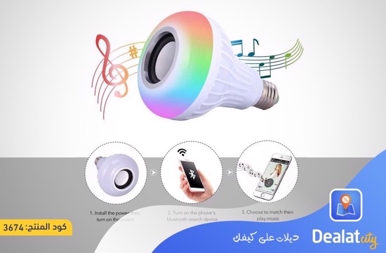 LED Multicolor Light Bulb with Bluetooth Speaker - dealatcity store