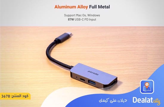 Porodo 3 in 1 Aluminum USB-C Hub - dealatcity store