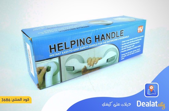 Safety Helping Handle Anti Slip Support - dealatcity store