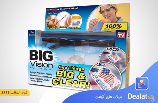 Big Vision Glasses 160% - dealatcity store