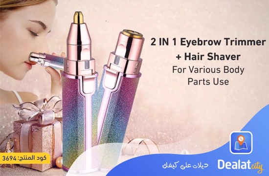 2 In 1 Rainbow Electric Eyebrow Trimmer - dealatcity store