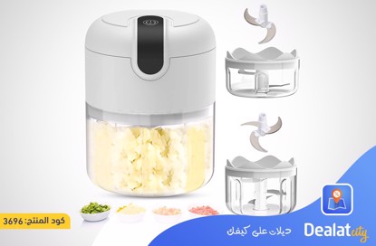 Mini Vegetable and Meat Multi Function Food Chopper - dealatcity store