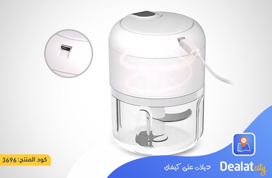Mini Vegetable and Meat Multi Function Food Chopper - dealatcity store
