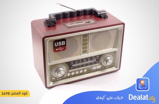 KEMAI MD-1802 BT Classical Multimedia Antique Vintage Retro Bluetooth Portable Radio - dealatcity store