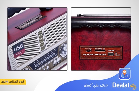 KEMAI MD-1802 BT Classical Multimedia Antique Vintage Retro Bluetooth Portable Radio - dealatcity store