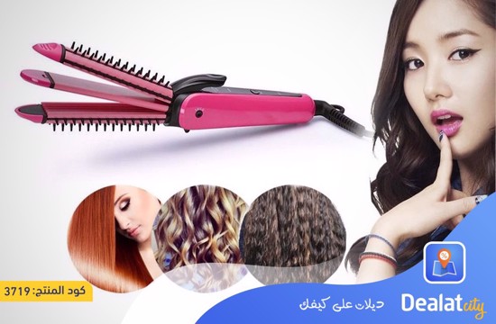 Electric Hair Comb 3 in 1 Hair Curler - dealatcity store