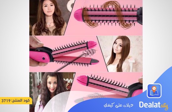 Electric Hair Comb 3 in 1 Hair Curler - dealatcity store