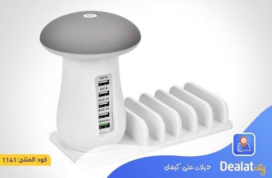 Mushroom Light Desktop Charging Station 5 USB Port - DealatCity Store	