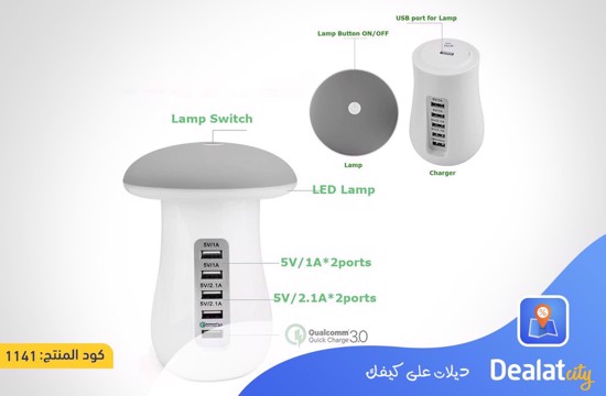 Mushroom Light Desktop Charging Station 5 USB Port - DealatCity Store	