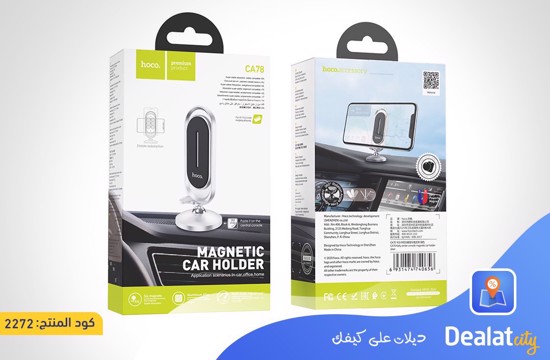 Hoco CA78 Magnetic Car Holder Stand - DealatCity Store	
