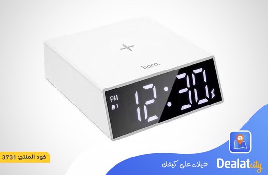 Hoco DCK1 Clock with Wireless Charging - dealatcity store