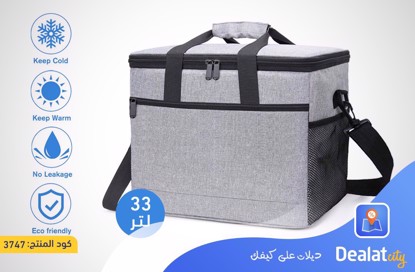 33L Large Capacity Insulated Food and Drink Bag  - dealatcity store