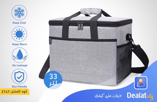 Picnic Bag Large Insulated Cooler Meal Container Large Capacity - dealatcity store