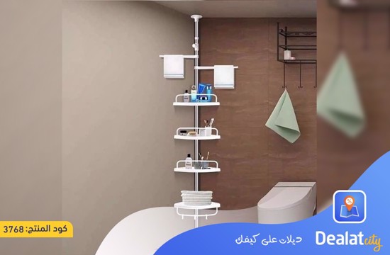 Adjustable Bathroom Multi Corner Shelf - dealatcity store